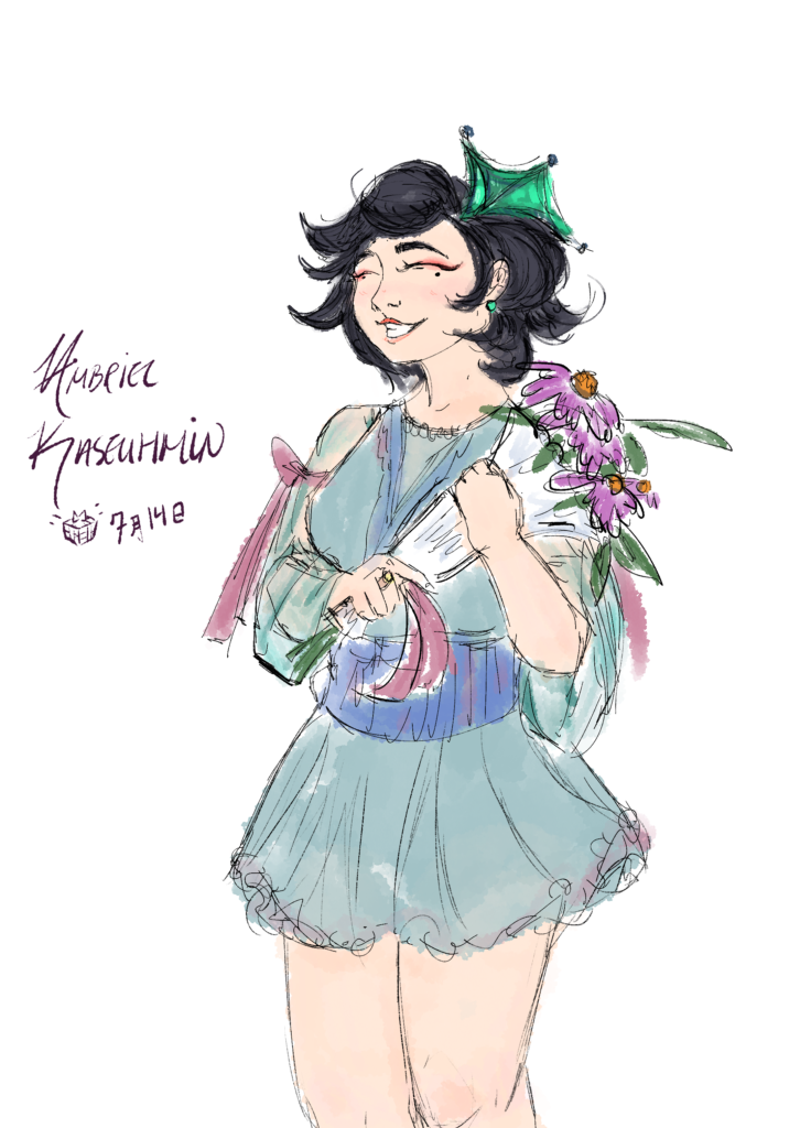 Drawing of Ambriel Kaseuhmin holding a bouquet.